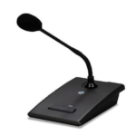Paging Microphone